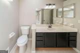 2132 Sara Ashley Way - Photo 13