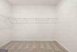 1121 Amerson Street - Photo 21