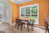 240 Huiet Drive - Photo 18