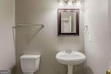 4995 Panola Mill Drive - Photo 17