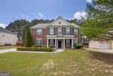 110 Village Green Circle - Photo 1
