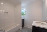 1090 Kenway Drive - Photo 36