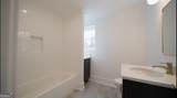 1090 Kenway Drive - Photo 37