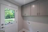 1090 Kenway Drive - Photo 44