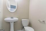 4870 Heather Mill Trace - Photo 12