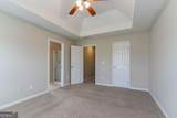 4870 Heather Mill Trace - Photo 15