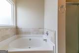 4870 Heather Mill Trace - Photo 17