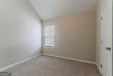 4870 Heather Mill Trace - Photo 19