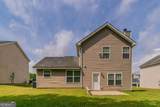 4870 Heather Mill Trace - Photo 27