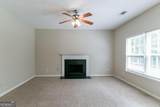 4870 Heather Mill Trace - Photo 8