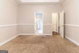 6416 Vicksburg Court - Photo 15