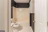 6416 Vicksburg Court - Photo 25