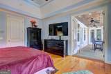 408 Scuffleboro Road - Photo 32