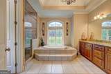 408 Scuffleboro Road - Photo 33