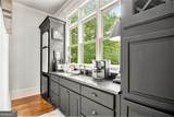 8901 Watkins Mill Road - Photo 19