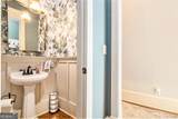 8901 Watkins Mill Road - Photo 25