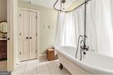 8901 Watkins Mill Road - Photo 27