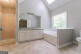 2950 Camary Place Drive - Photo 20
