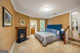 44 Muscogee Avenue - Photo 25