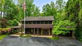 44 Muscogee Avenue - Photo 37