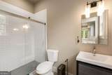 2855 Drayton Hall Drive - Photo 59