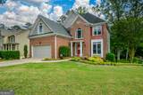 2002 Fairbrook Lane - Photo 1