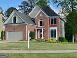 2002 Fairbrook Lane - Photo 3