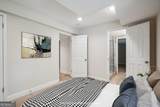 3783 Ardsley Court - Photo 13