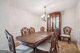 3783 Ardsley Court - Photo 14