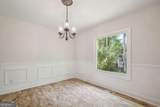 3783 Ardsley Court - Photo 17