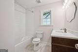 3783 Ardsley Court - Photo 25