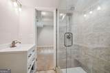 3783 Ardsley Court - Photo 29