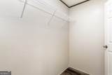 251 Ebenezer Road - Photo 30