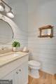 11190 Serenbe Lane - Photo 9