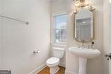 1035 Eagles Brooke Drive - Photo 19