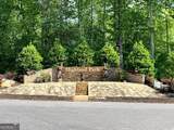 LOT 103 Highland Park - Photo 5