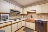 117 Sun Valley Circle - Photo 15