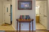117 Sun Valley Circle - Photo 5