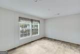 339 Deer Chase Drive - Photo 18