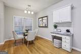 715 Alstonefield Drive - Photo 10