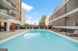 620 Peachtree Street - Photo 26