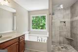 143 Treadstone Lane - Photo 17
