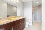 855 Peachtree Street - Photo 12