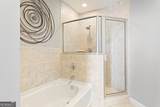 855 Peachtree Street - Photo 13