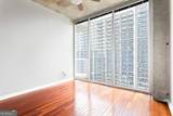 855 Peachtree Street - Photo 14