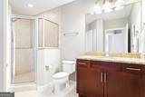 855 Peachtree Street - Photo 15
