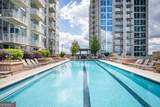 855 Peachtree Street - Photo 20