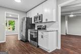 310 Weatherly Woods Drive - Photo 6