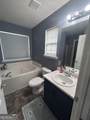 110 Katama Way - Photo 13