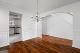 237 River Pass Court - Photo 5